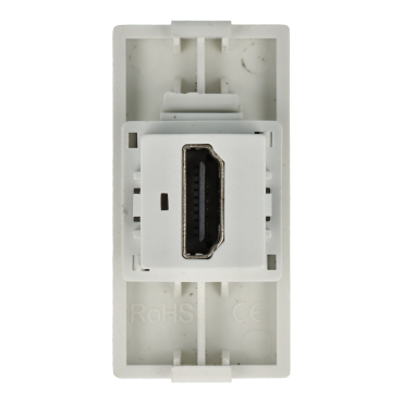 Moduł gniazda HDMI x2 biały DC SMART HOME
