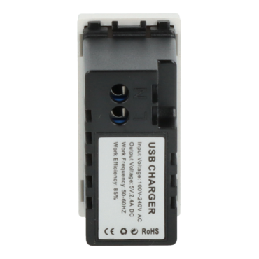 Moduł ładowarki usb + zaślepka biały DC SMART HOME