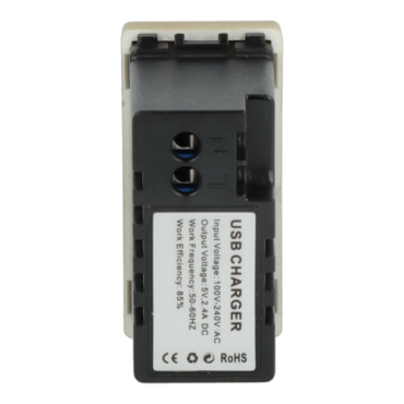 Moduł ładowarki usb + zaślepka złoty DC SMART HOME