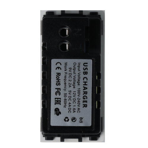 Moduł z szybką ładowarką USB A+C 20W 4A 230V DC SMART HOME biały