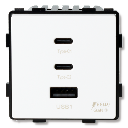 Moduł Ładowarka USB A + 2xC 65W Biała do Ramek DC Smart Home