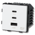 Moduł Ładowarka USB A + 2xC 65W GaN Biała do Ramek DC Smart Home