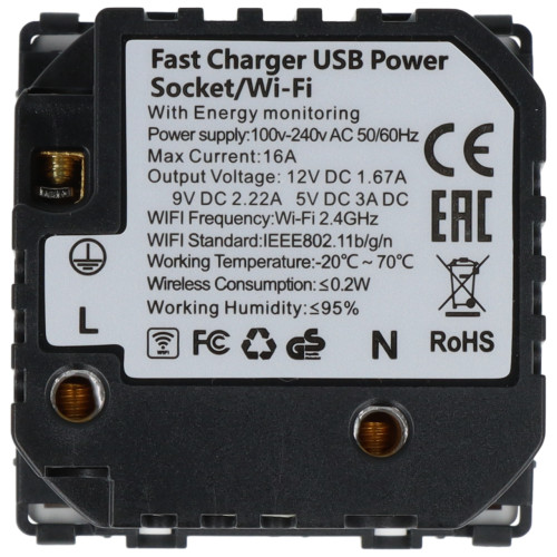 Moduł gniazda elektrycznego Schuko (bez bolca) 230V z pomiarem energii WiFi + USB A+C 20W biały