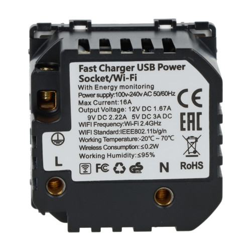 Moduł gniazda elektrycznego z bolcem 230V z pomiarem energii WiFi + USB C+C 20W biały